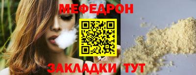 сатива Можга