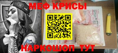 сатива Можга