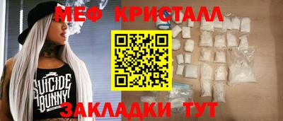 хмурый Моздок