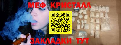 хмурый Моздок