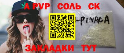 хмурый Моздок