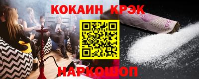 сатива Можга
