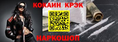 хмурый Моздок