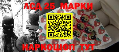 сатива Можга