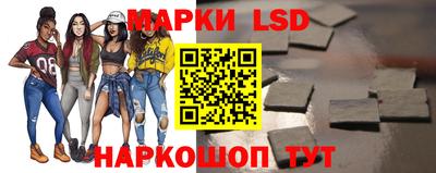 сатива Можга
