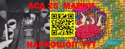 хмурый Моздок