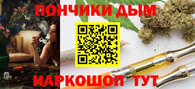 хмурый Моздок