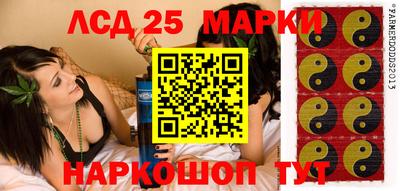 сатива Можга