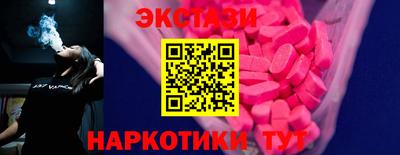 сатива Можга