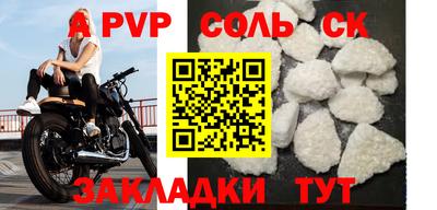 хмурый Моздок