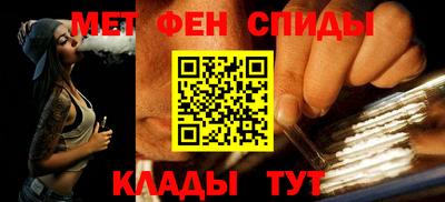 хмурый Моздок
