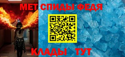 хмурый Моздок