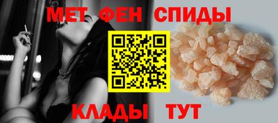 хмурый Моздок