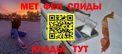 хмурый Моздок