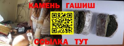 сатива Можга