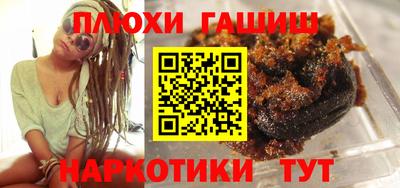 хмурый Моздок
