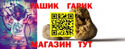 кокаин перу Можайск