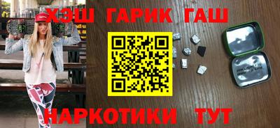 кокаин перу Можайск