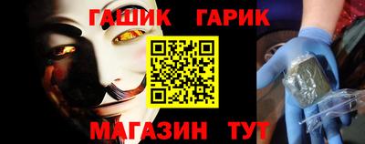сатива Можга
