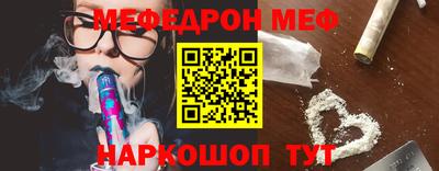 сатива Можга