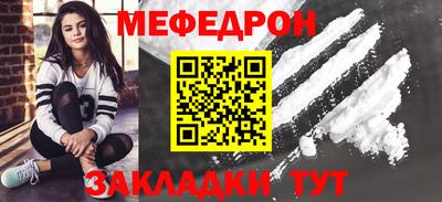 хмурый Моздок